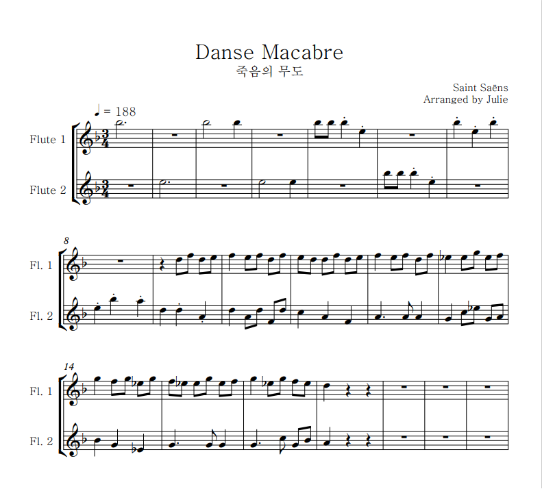 Saint Saëns -Danse macabre (죽음의 무도) 플룻 2중주 악보