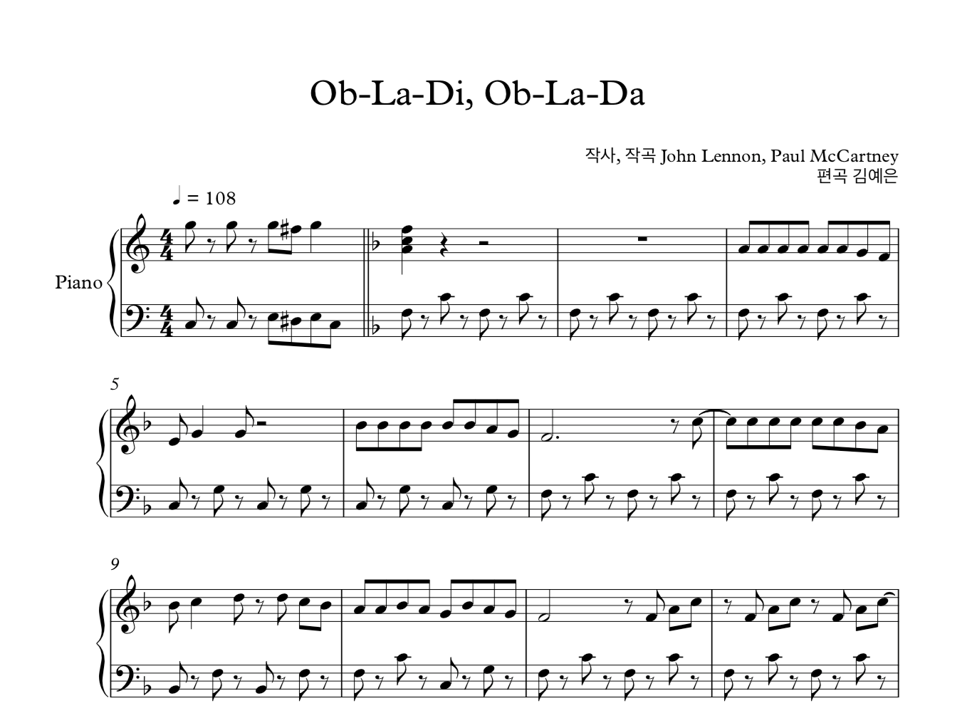 Ob-La-Di, Ob-La-Da 오블라디 오블라다 비틀즈 피아노 솔로 쉬운버전 악보