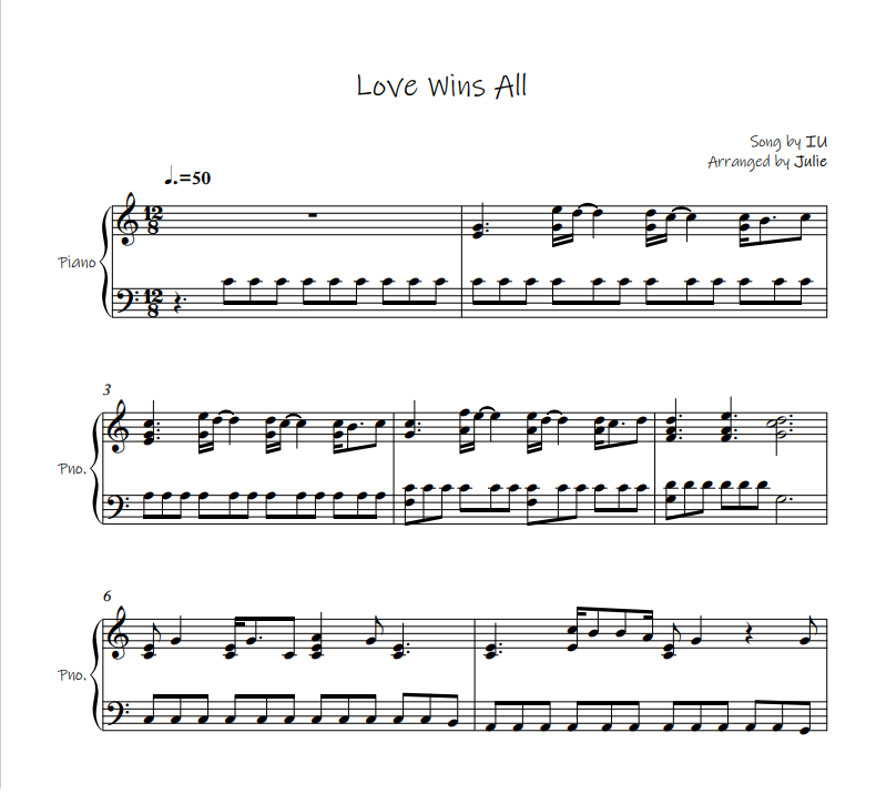 Love Wins All - IU 피아노 악보