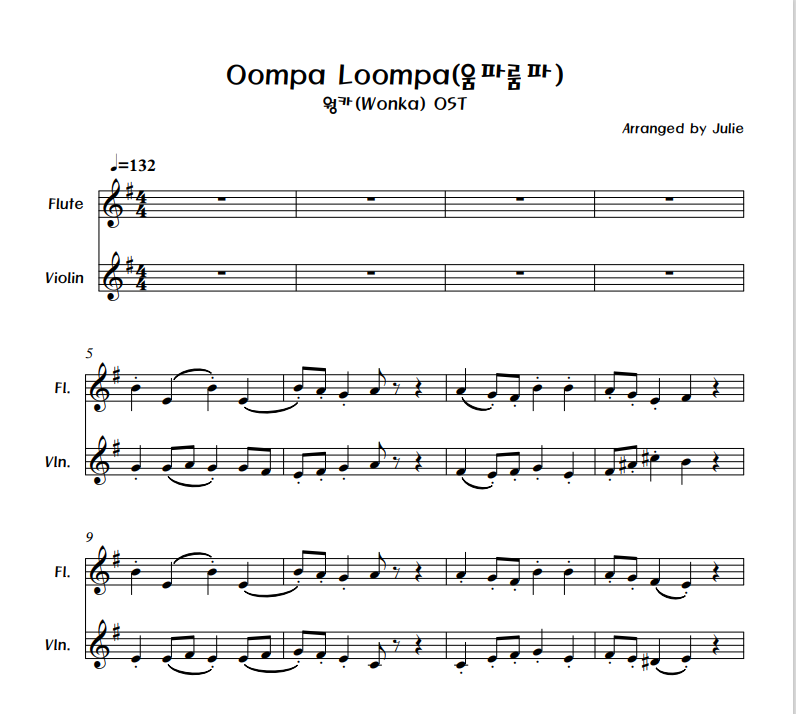 Oompa Loompa (움파룸파) - 웡카OST 플룻 바이올린 2중주 악보