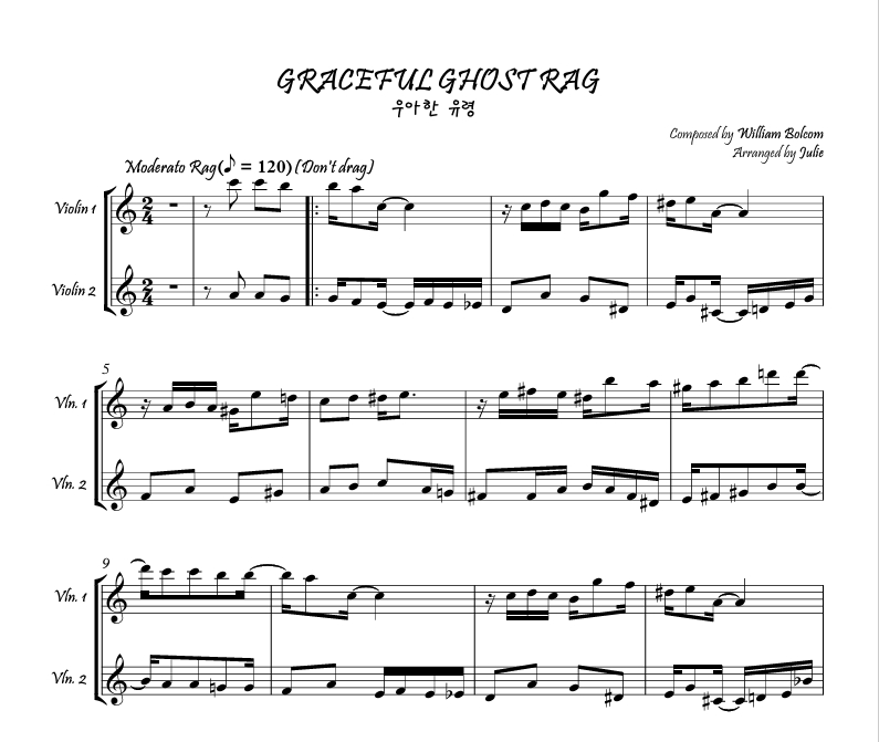 GRACEFUL GHOST RAG(우아한 유령)-William Bolcom 바이올린 2중주 악보