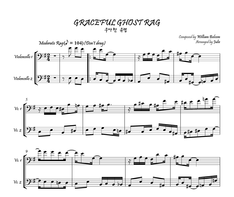 GRACEFUL GHOST RAG(우아한 유령)-William Bolcom 첼로 2중주 악보