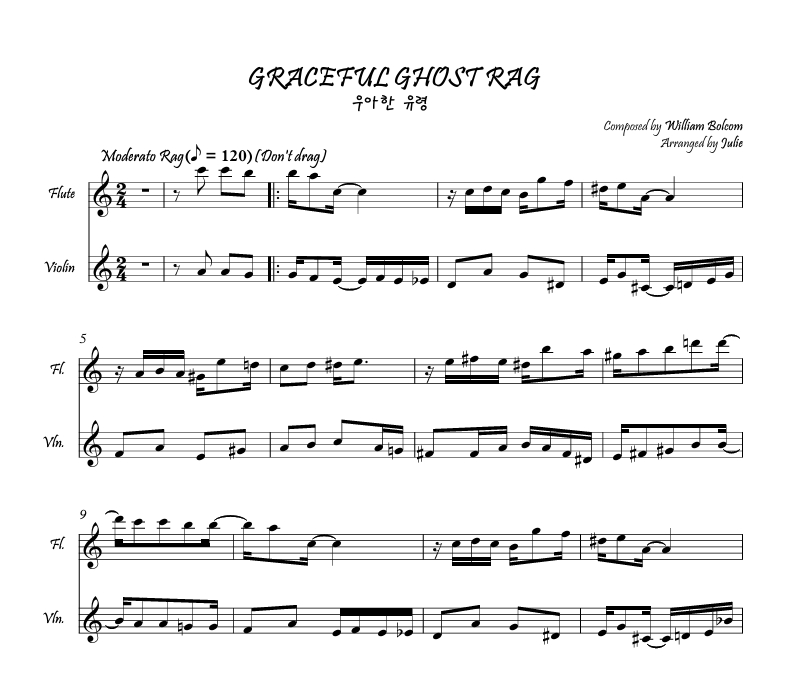 GRACEFUL GHOST RAG(우아한 유령)-William Bolcom 플룻 바이올린 2중주 악보