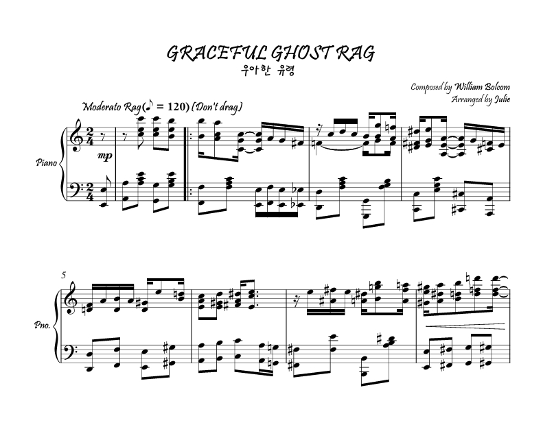 GRACEFUL GHOST RAG(우아한 유령)-William Bolcom 피아노 악보