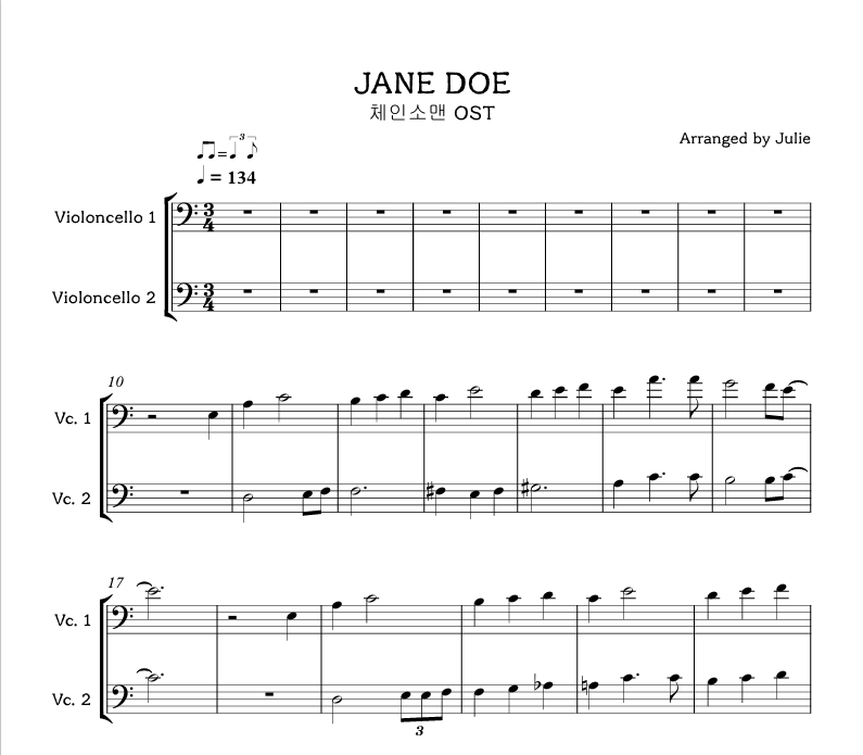 JANE DOE - 체인소맨 OST 첼로 2중주 악보