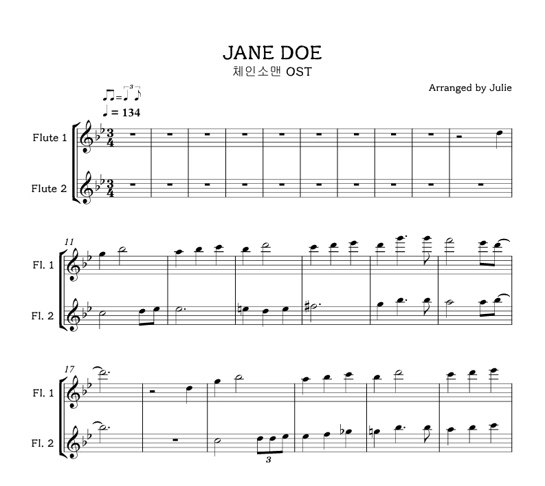 JANE DOE - 체인소맨 OST 플룻 2중주 악보
