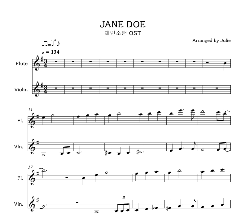 JANE DOE - 체인소맨 OST 플룻 바이올린 2중주 악보