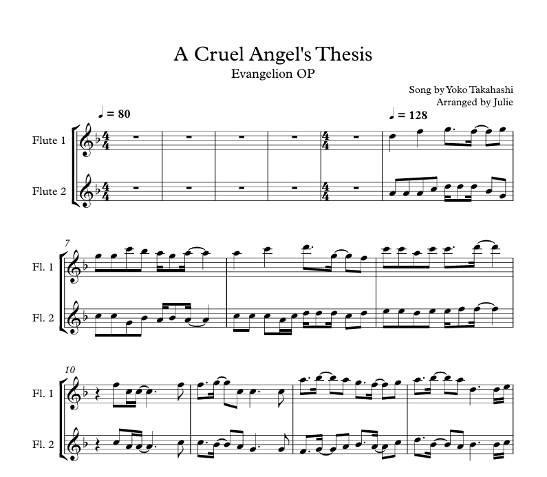 잔혹한 천사의 테제 - 에반게리온 OP 플룻 2중주 악보