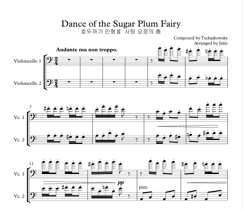 차이코프스키 - 사탕 요정의 춤 (호두까기 인형 中) 첼로 2중주 악보