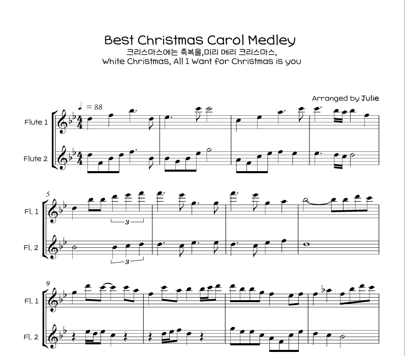 Best Christmas Carol Medley 2 (캐롤 메들리) 플룻 2중주 악보