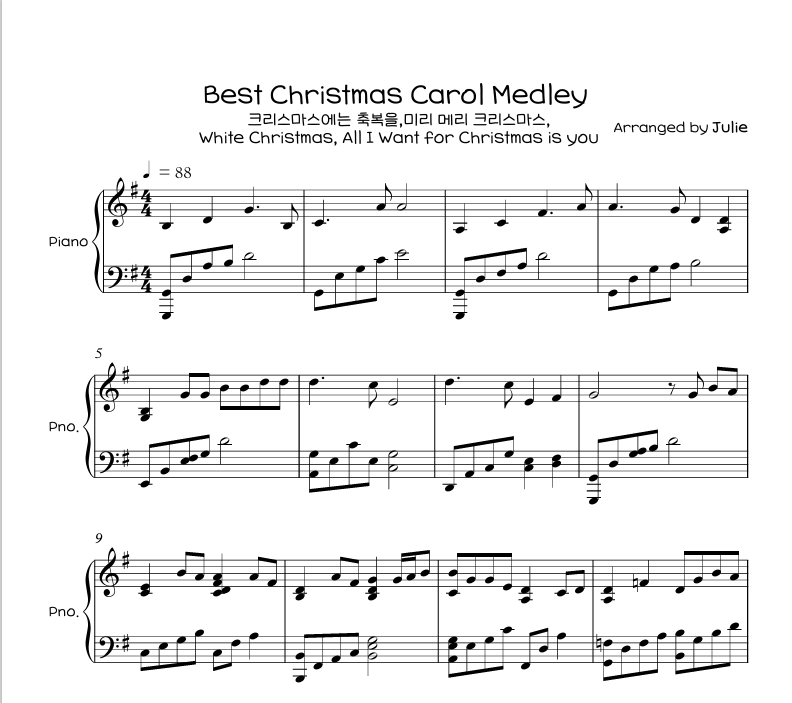 Best Christmas Carol Medley 2 (캐롤 메들리) 피아노 악보