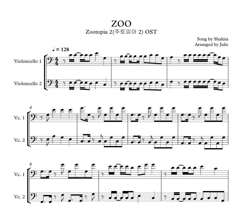 ZOO(주토피아2 OST) - Shakira 첼로 2중주 악보