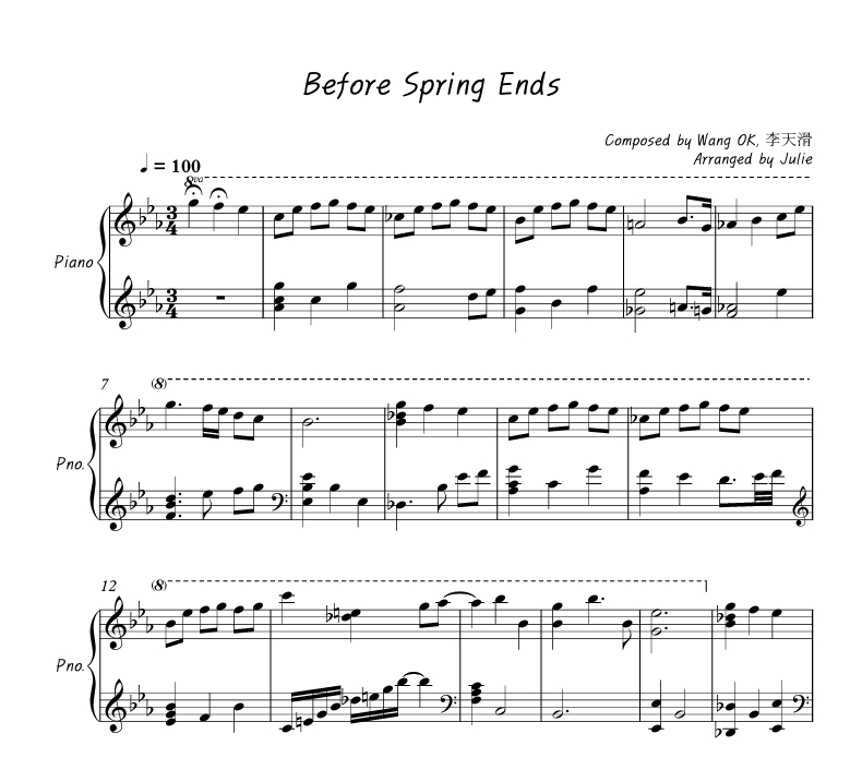 Before Spring Ends - Wang OK 피아노 악보